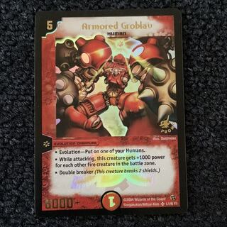 ヴァルボーグ JDCプロモ