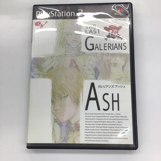 PS2 ガレリアンズ:アッシュ