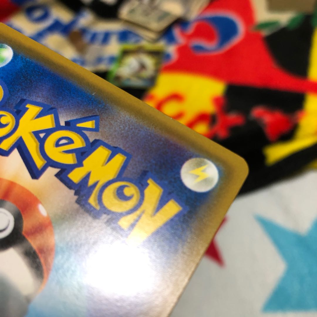 グレートキャッチャー