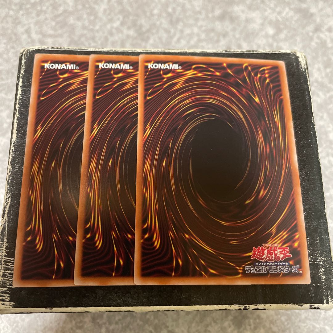 Dark Magician Super Rare JP001 3 copies