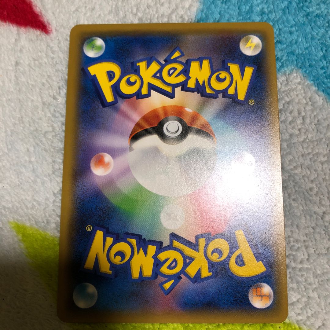 レインボーブラシ