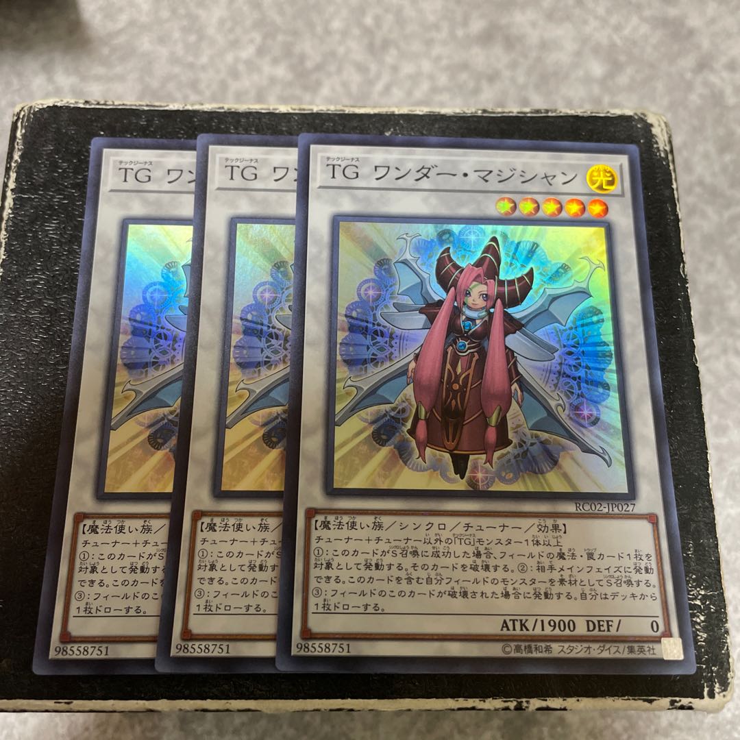 T.G. Wonder Magician Super Rare JP027 3 copies