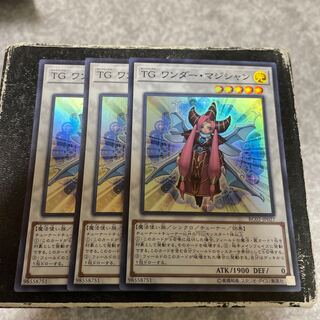 T.G. Wonder Magician Super Rare JP027 3 copies