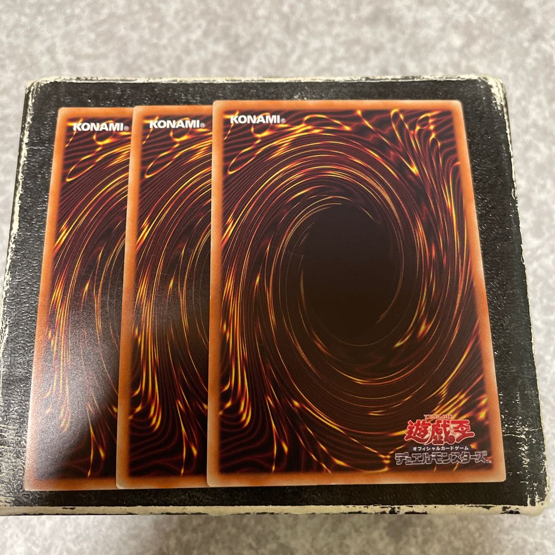 T.G. Wonder Magician Super Rare JP027 3 copies