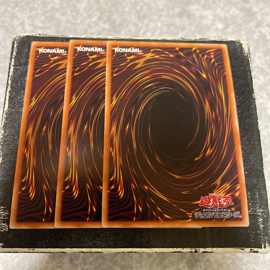 White Knight of Dogmatika Super Rare JP032 3 copies