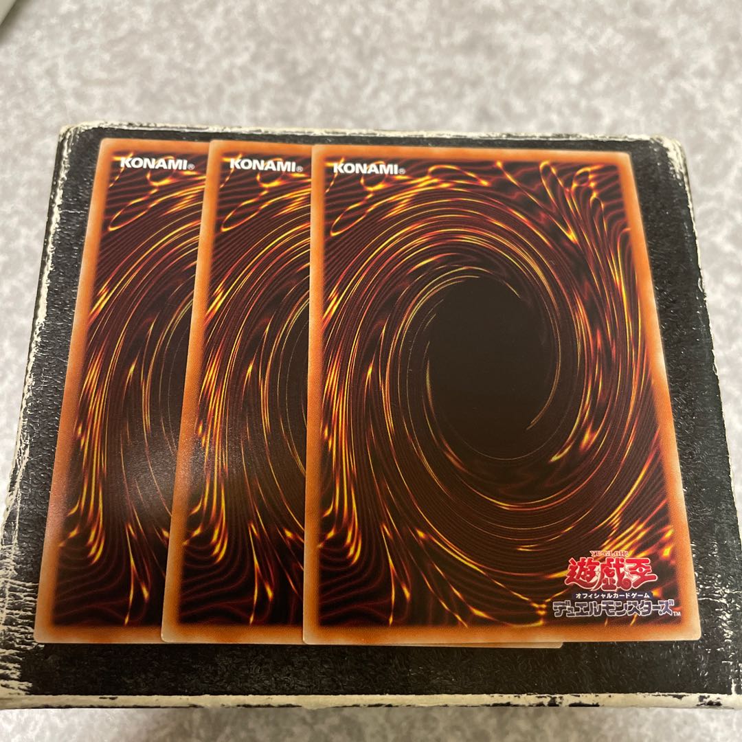 幻獣機アウローラドン スーパーレア JP051  3枚