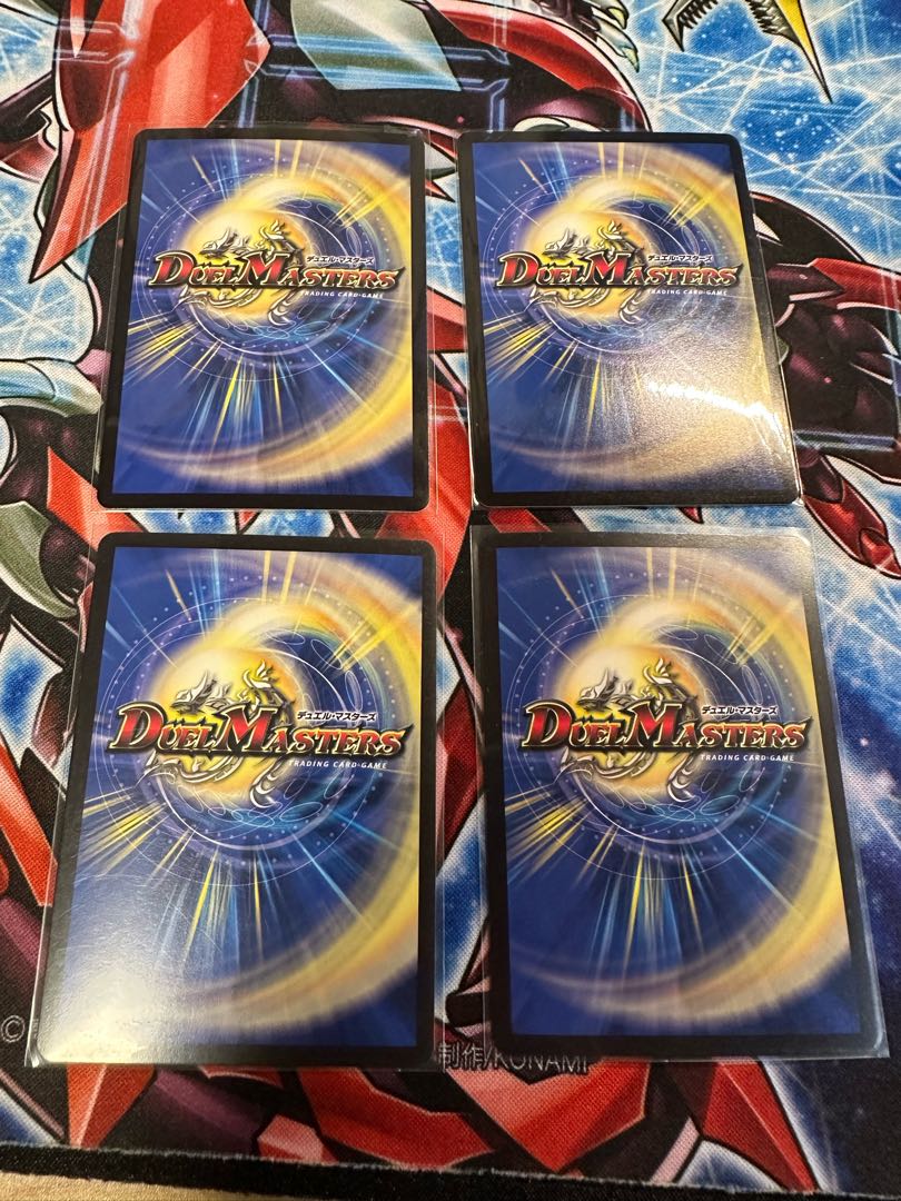 切札勝太&カツキング -熱血の物語- DSR 超2/超50