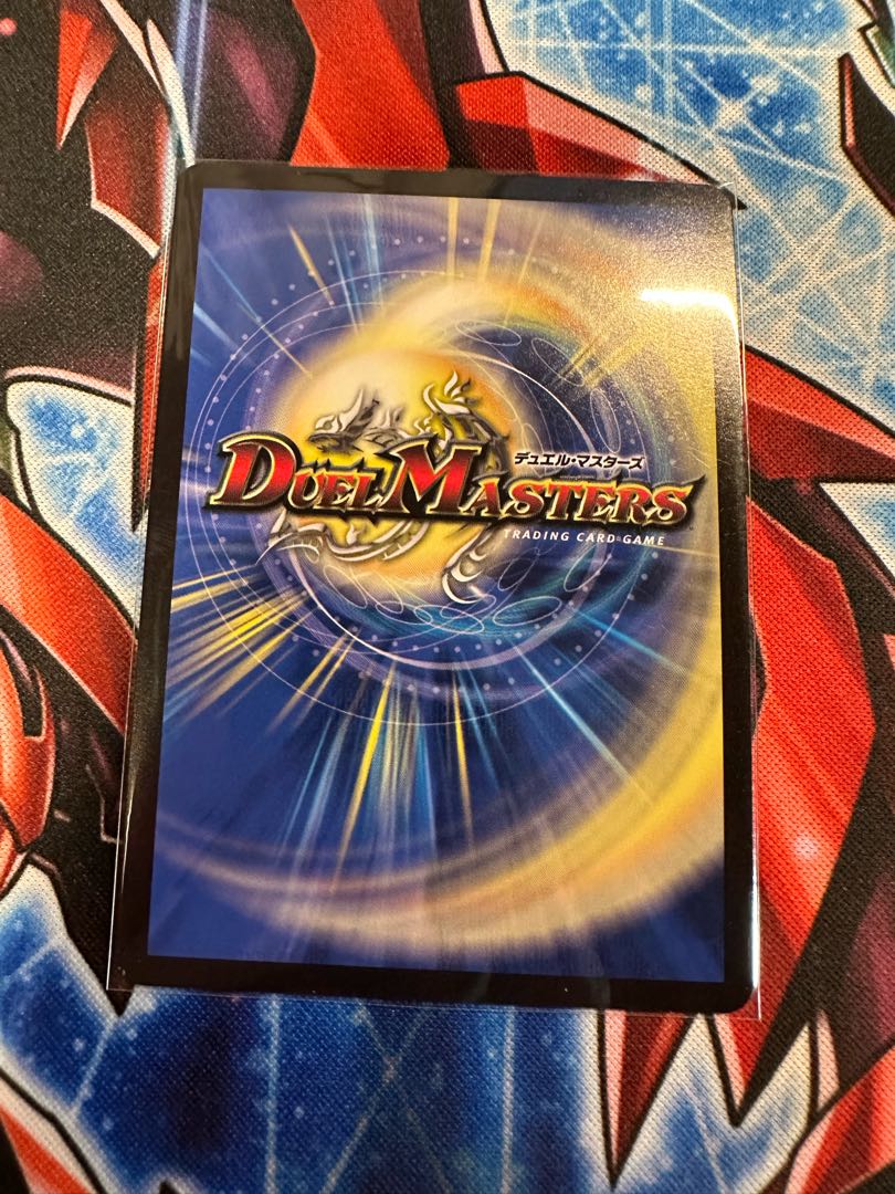 Victory Heat, Bullets and Freedom Decision VR 3/68