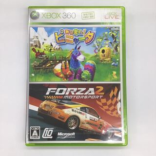 Xbox 360 あつまれ！ピニャータ　/ FORZA2