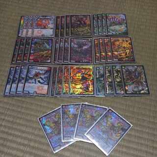 (専用)赤緑ボルベルグ龍覇　