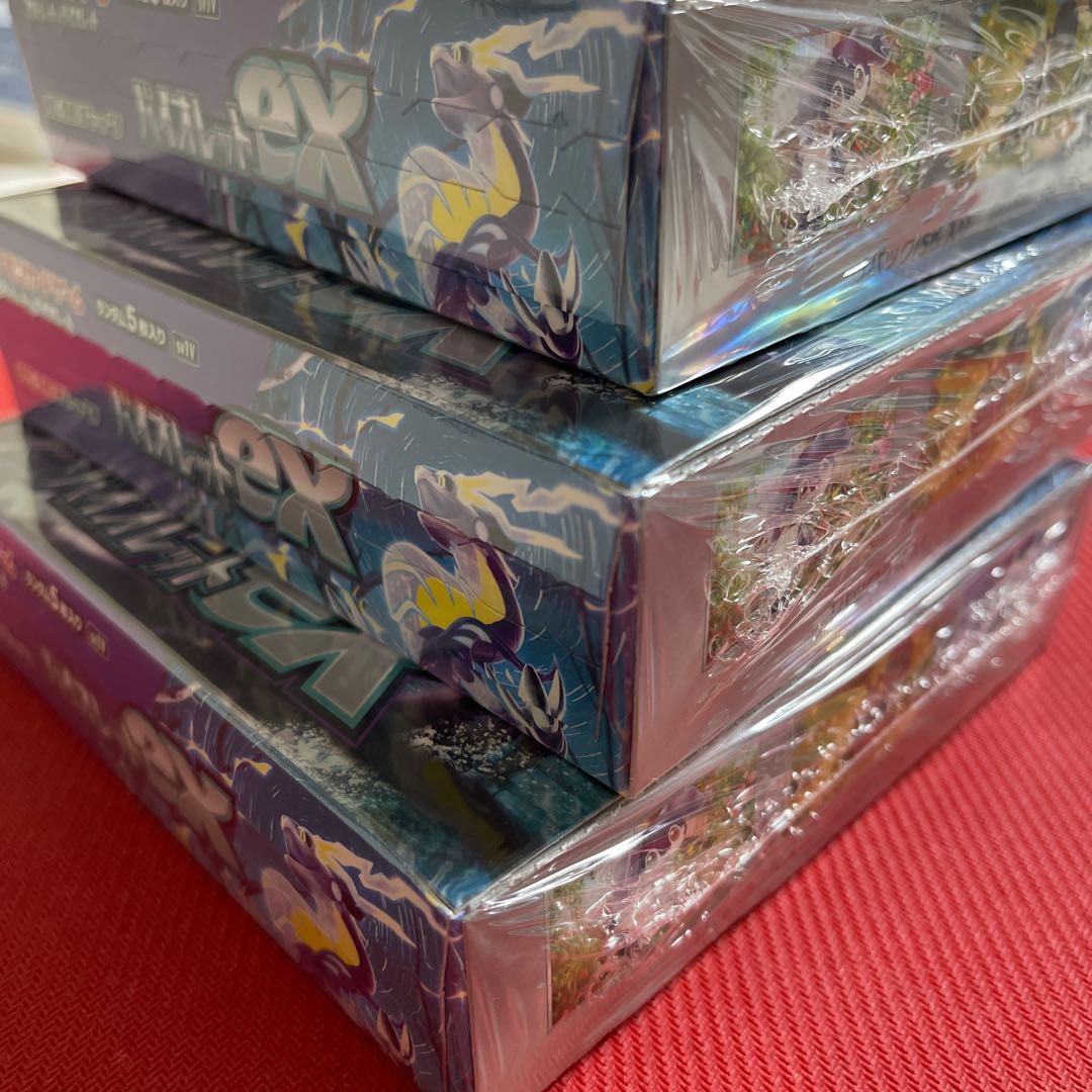 Violet exIntegrity new unopened 3 boxes