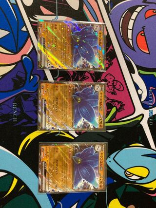 Kiraflor ex RR 065/108