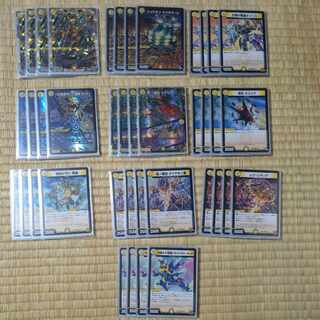 光単ゴルギーニ