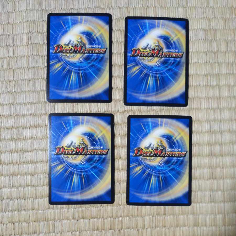 CRYMAX ジャオウガ