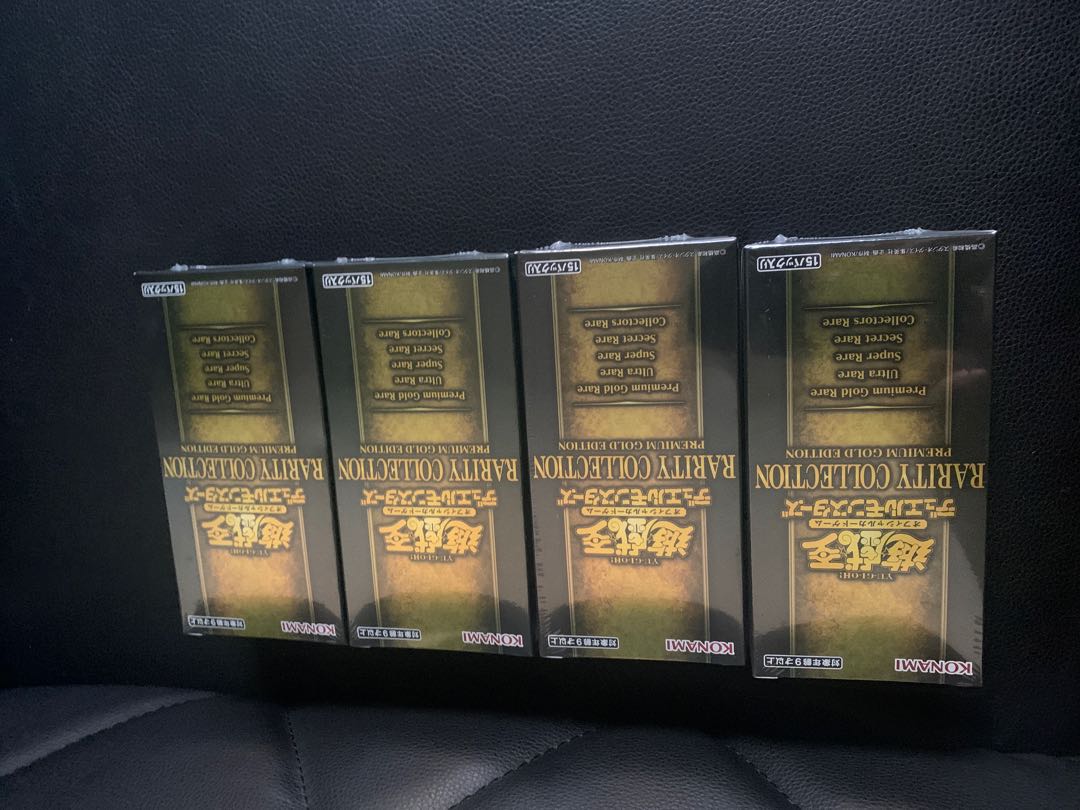 最安値！レアリティコレクション　　4箱