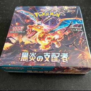 スカーレット＆バイオレット 拡張パック 黒炎の支配者 未開封BOX PK-259 1BOX