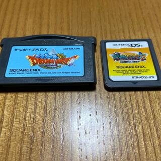 スライムもりもりドラゴンクエスト　2本まとめ売り