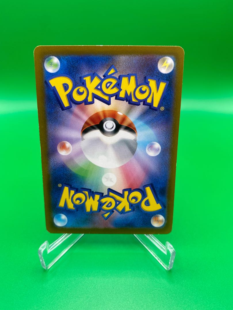 専用【状態B】おじょうさま SR