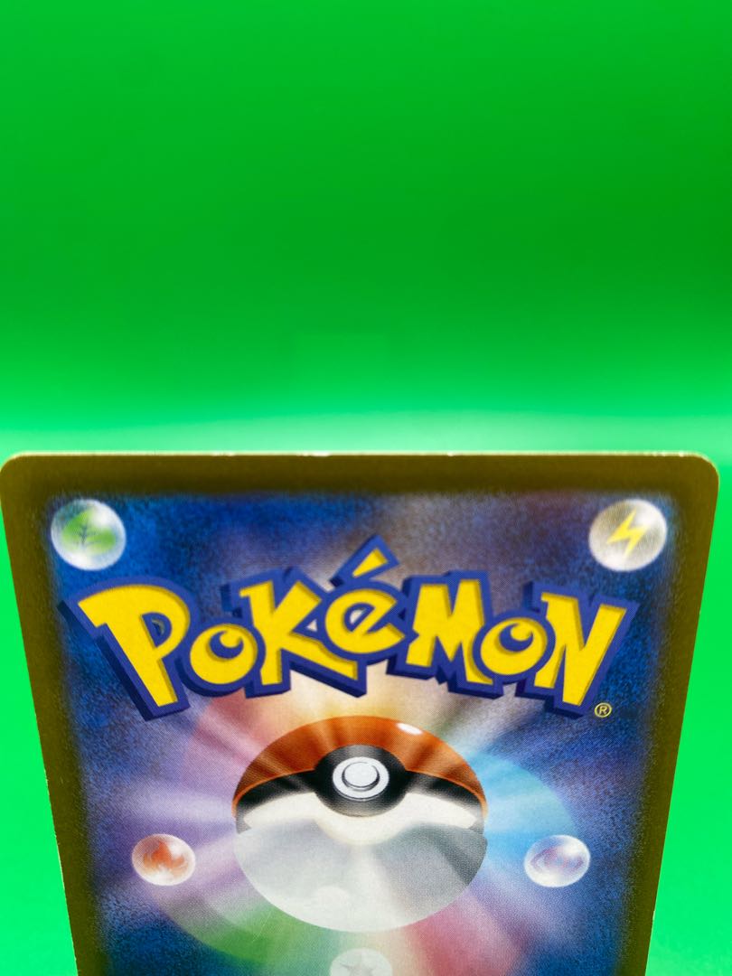 専用【状態B】おじょうさま SR