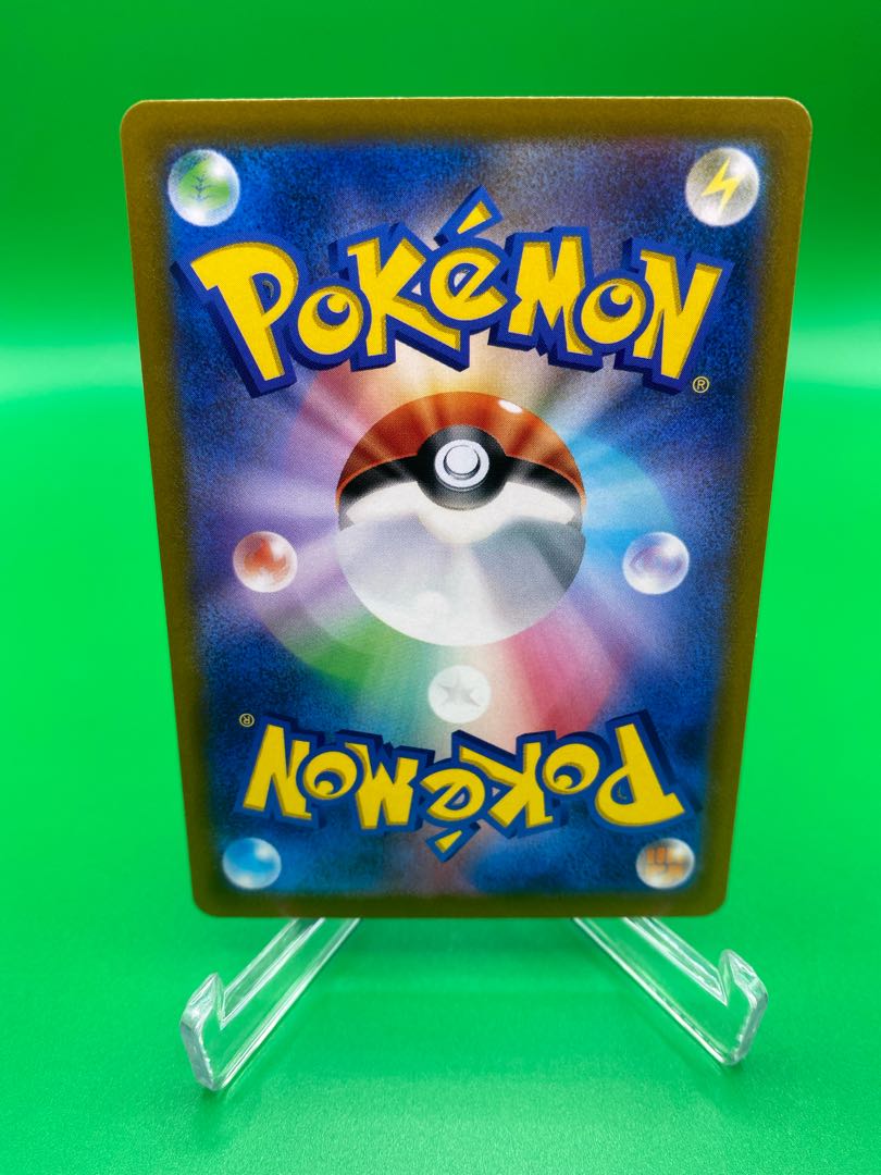 [Beautiful A] Colress's Experiment SR