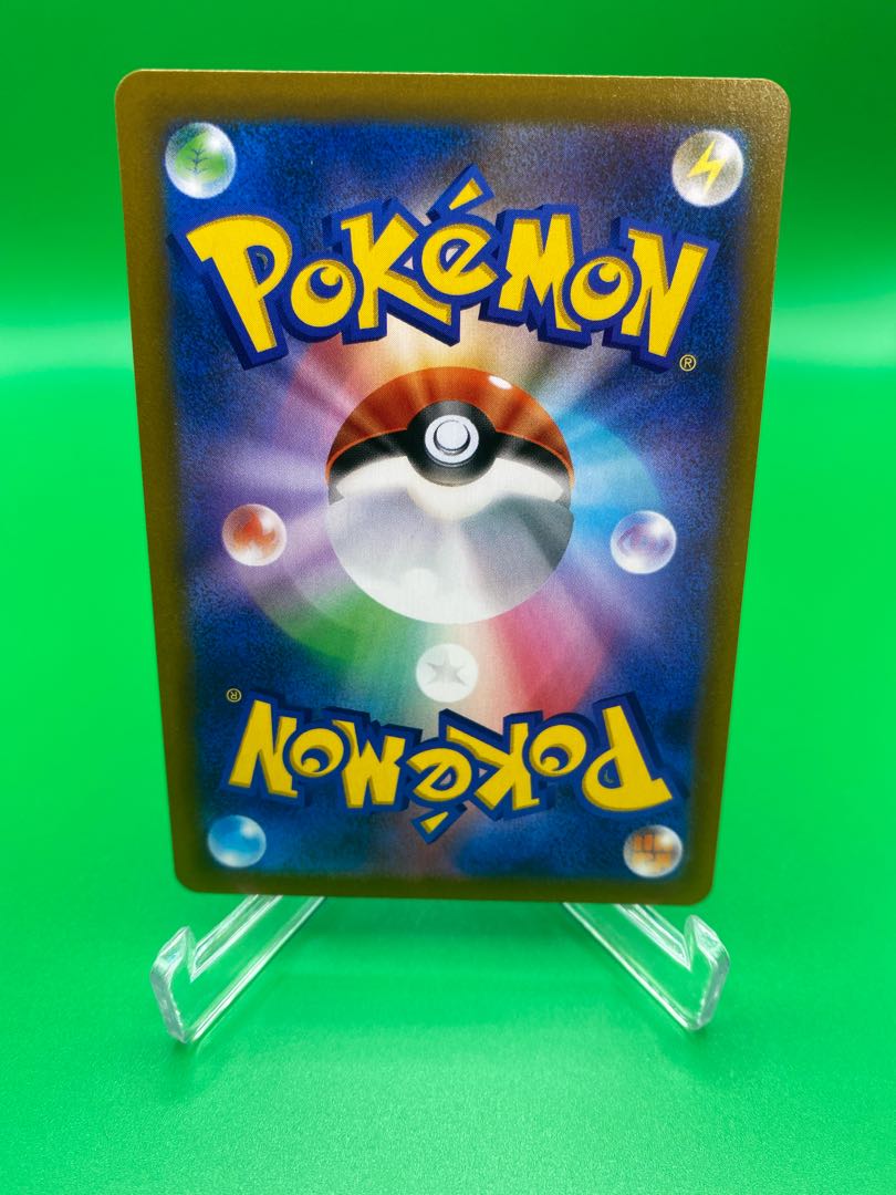 Beautiful A] Dr. Burnett, SR