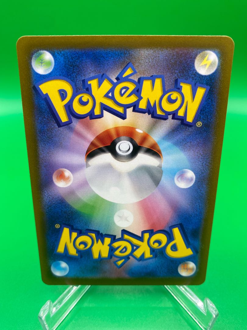 Beautiful A] DeoxysVstar SAR