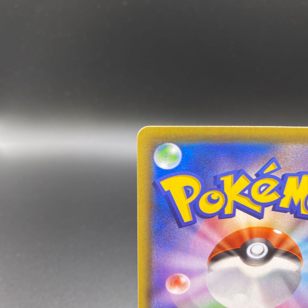 Beautiful A] TsareenaV SR