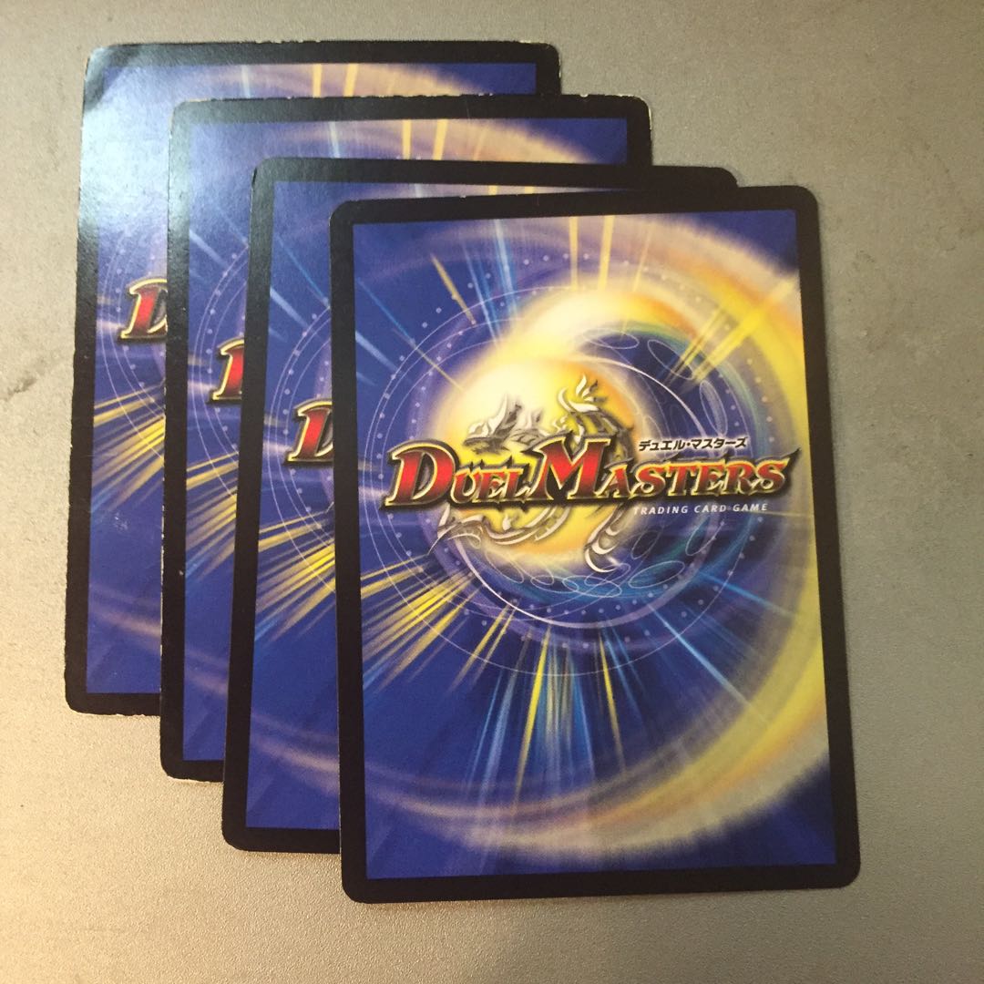 ツタンカーメン 1枚