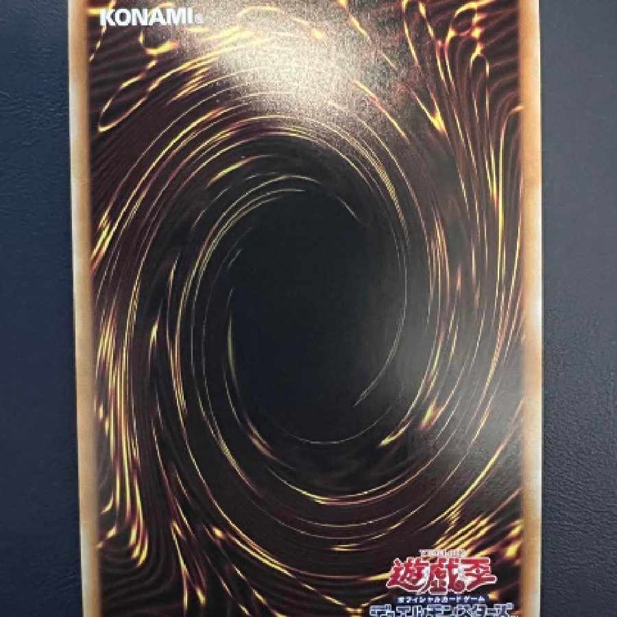 Yu-Gi-Oh Downerd Magician 25th Secret 1枚