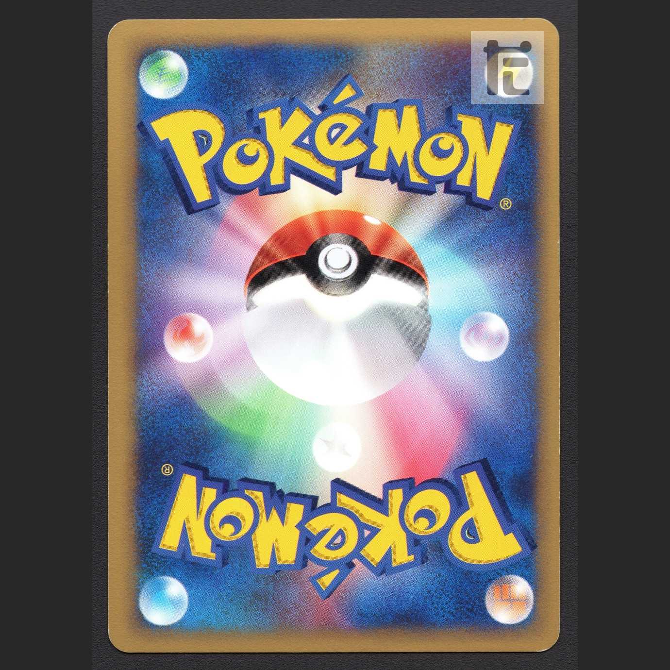 マツバのヤミカラス【プレイド】1ED ポケモンカードVS/管理:MP7132