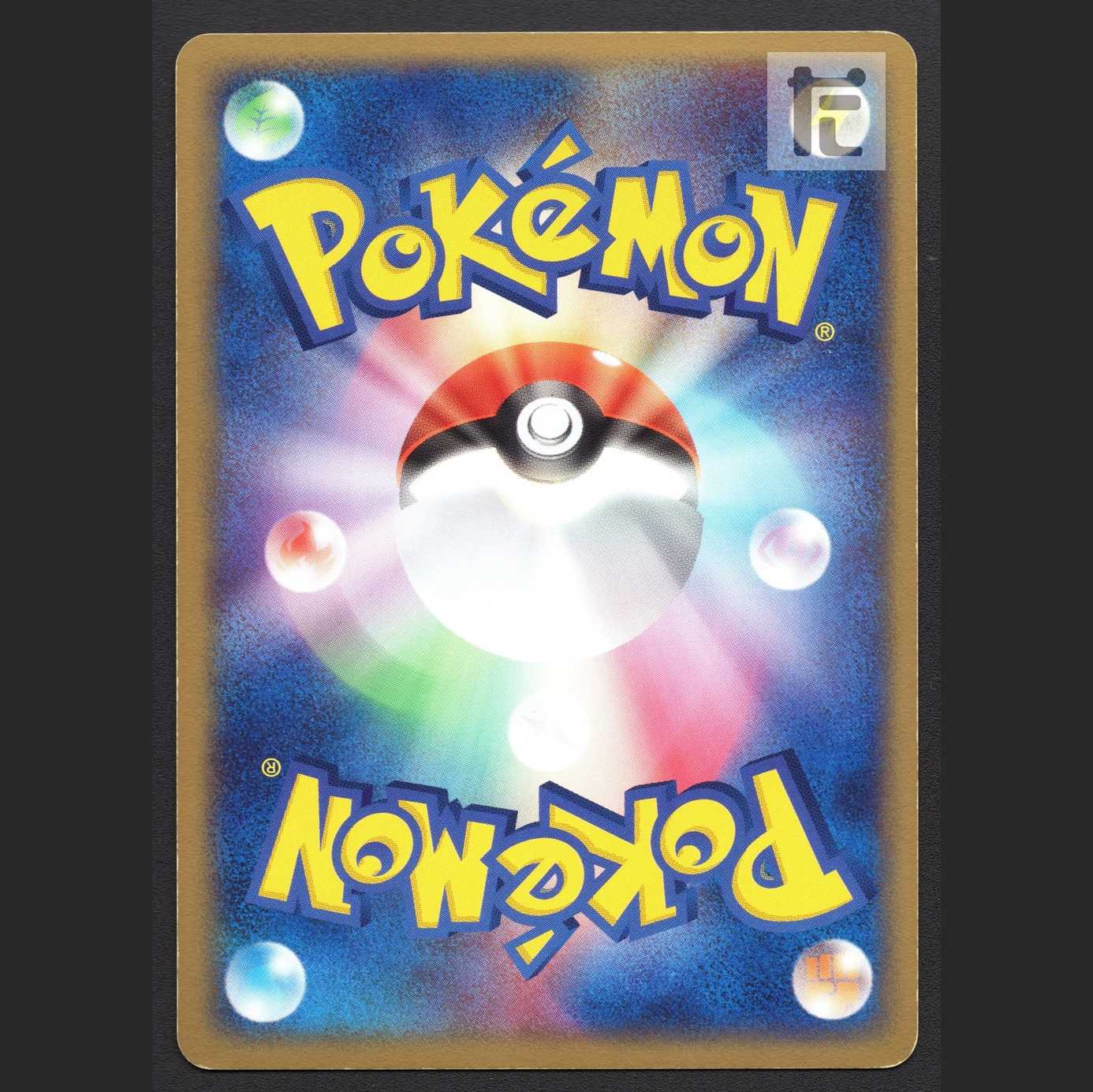 デオキシスex【プレイド】006/015/管理:MP7131