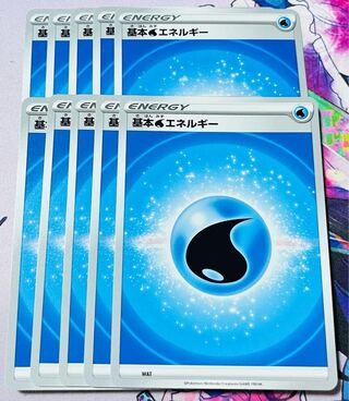 基本水エネルギー(新デザイン)