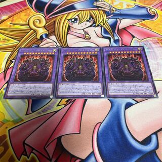 Despian Proskenion Rare JP035