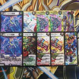 キングウォーズ まとめ売り 24時間発送！