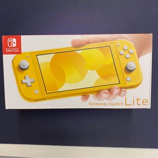 Nintendo Switch Lite Yellow