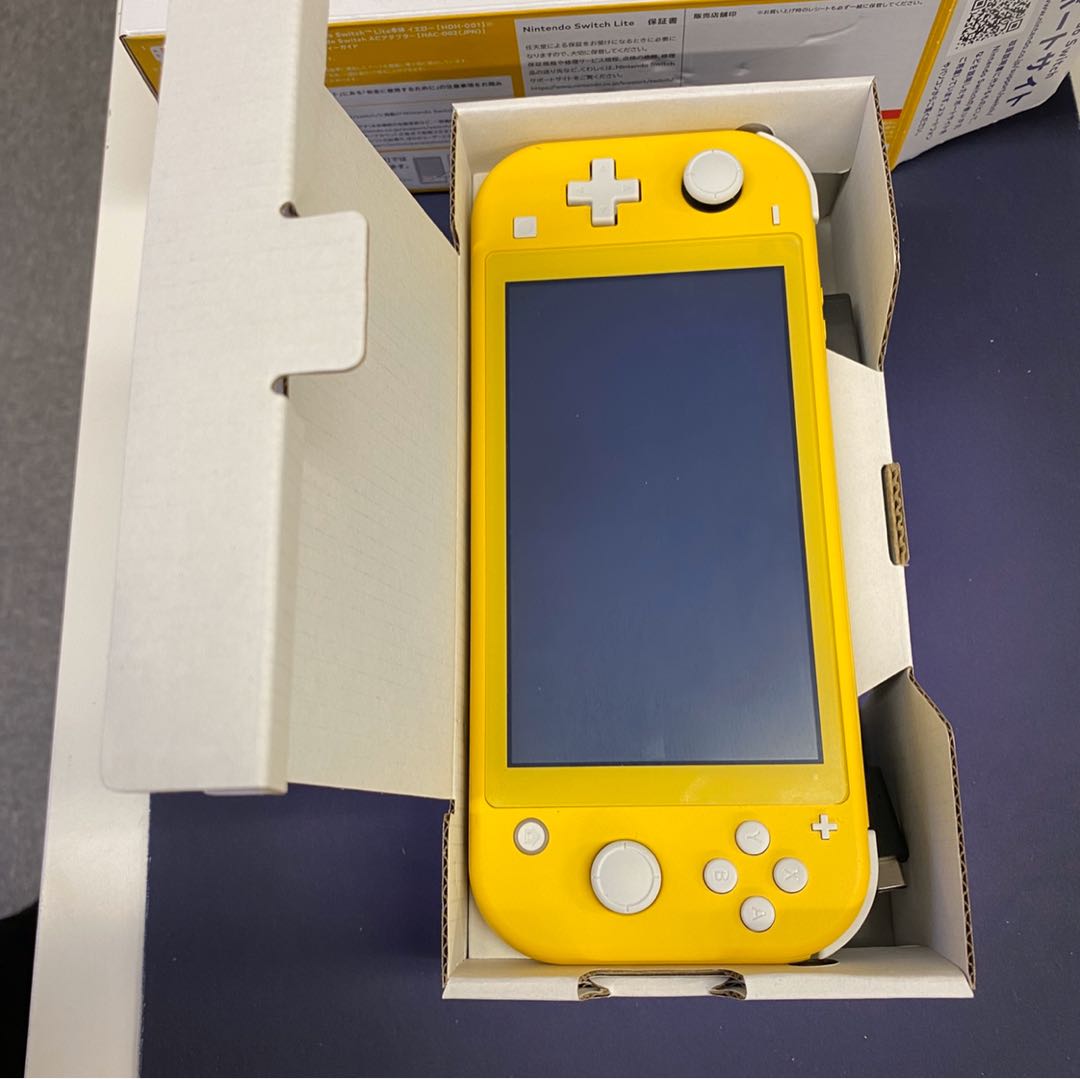 Nintendo Switch Lite Yellow