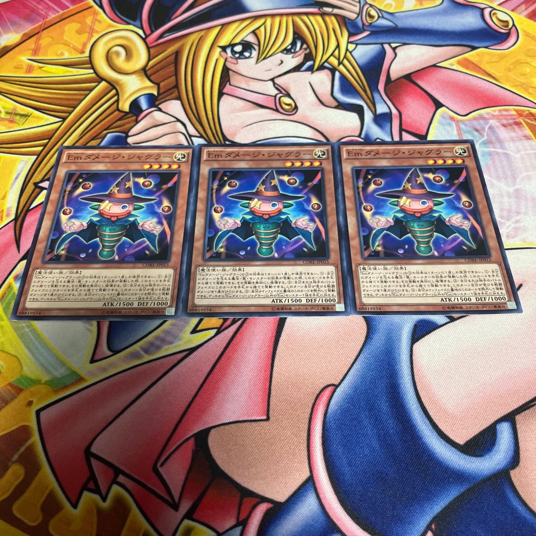 Emダメージ・ジャグラー ノーマル JP015