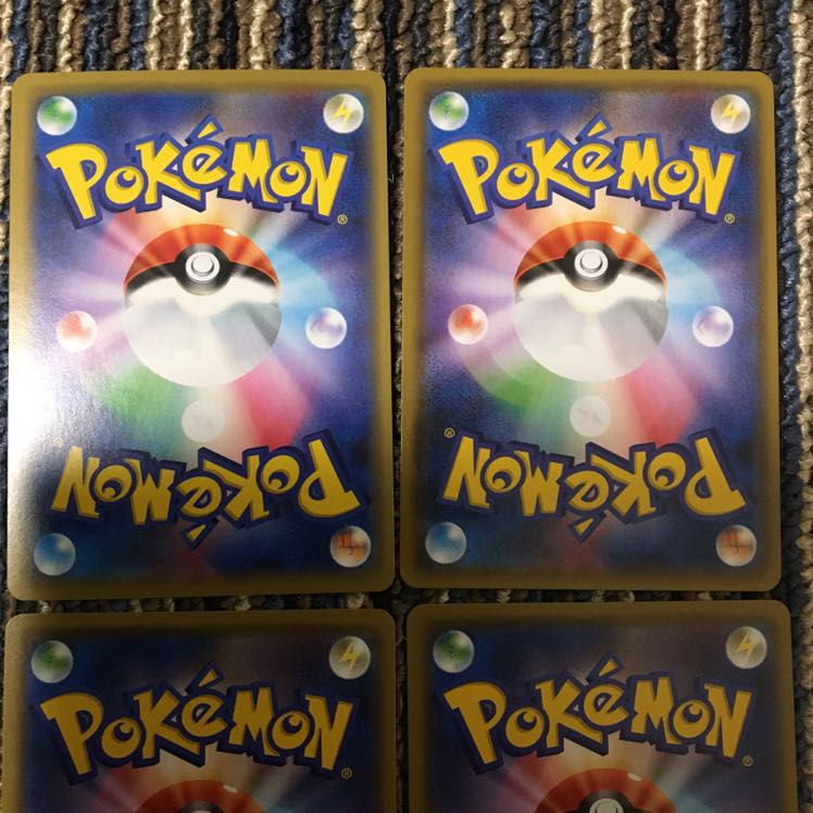 なまず転生様 専用