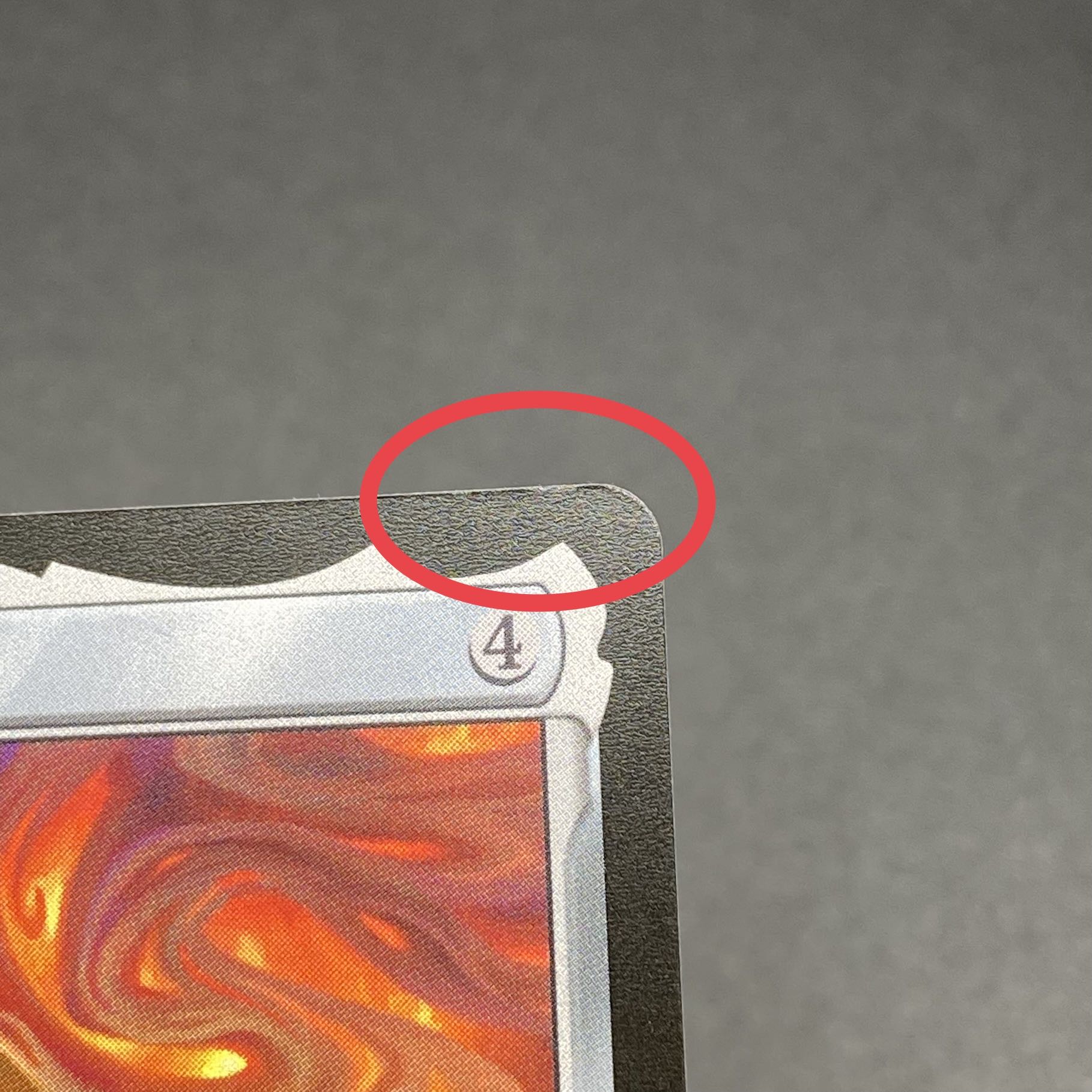 一つの指輪  LTR JP