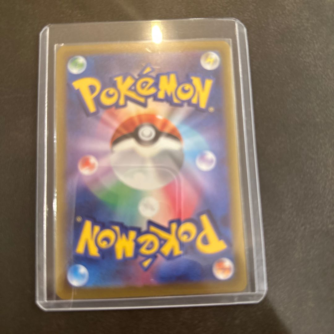 アンノーンV SR 102/098