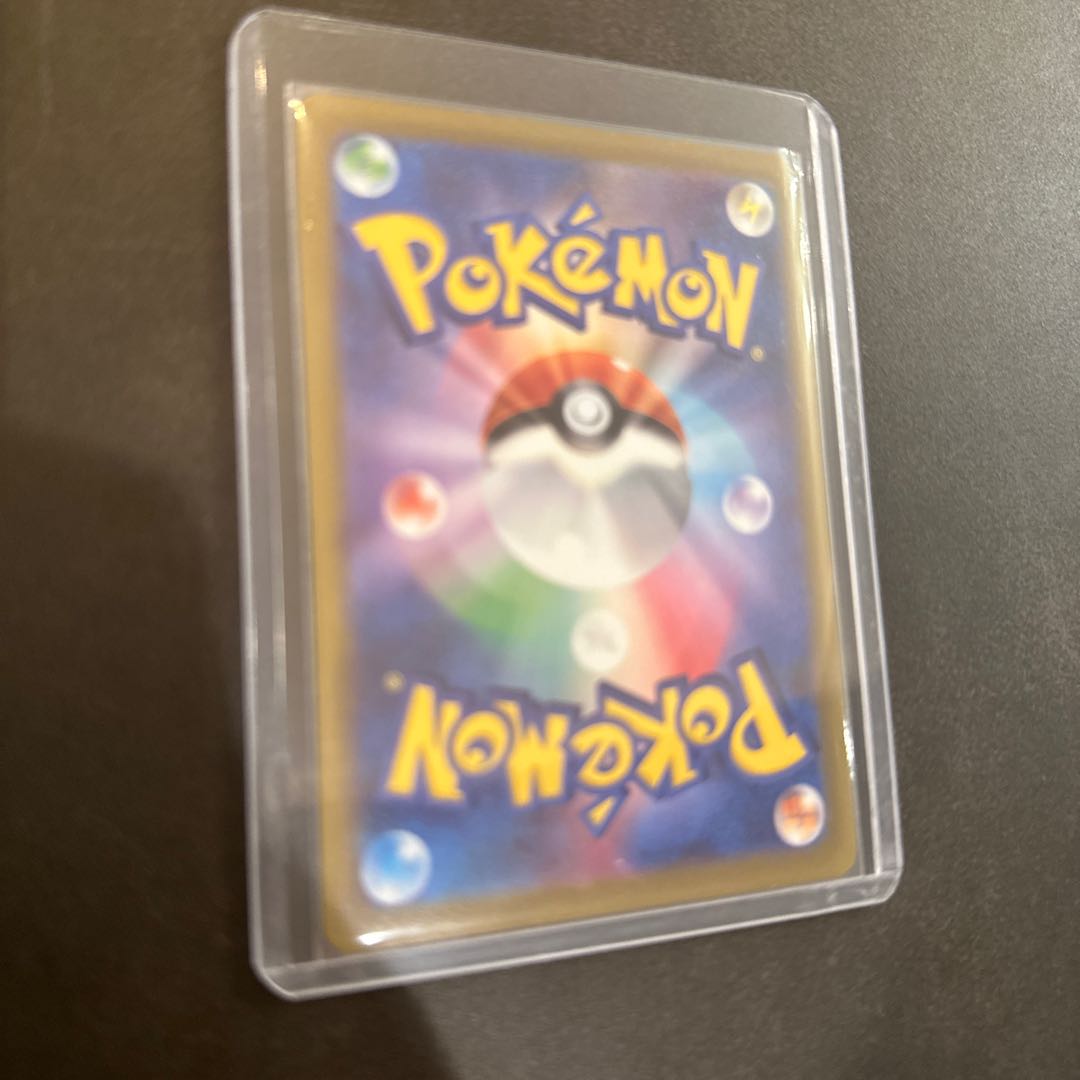 アンノーンV SR 102/098