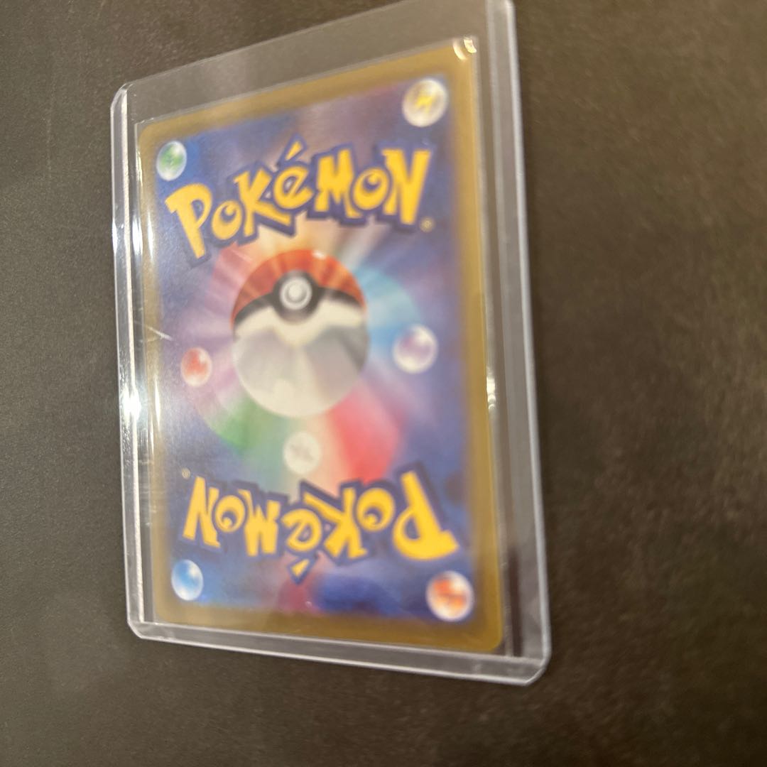 アンノーンV SR 102/098