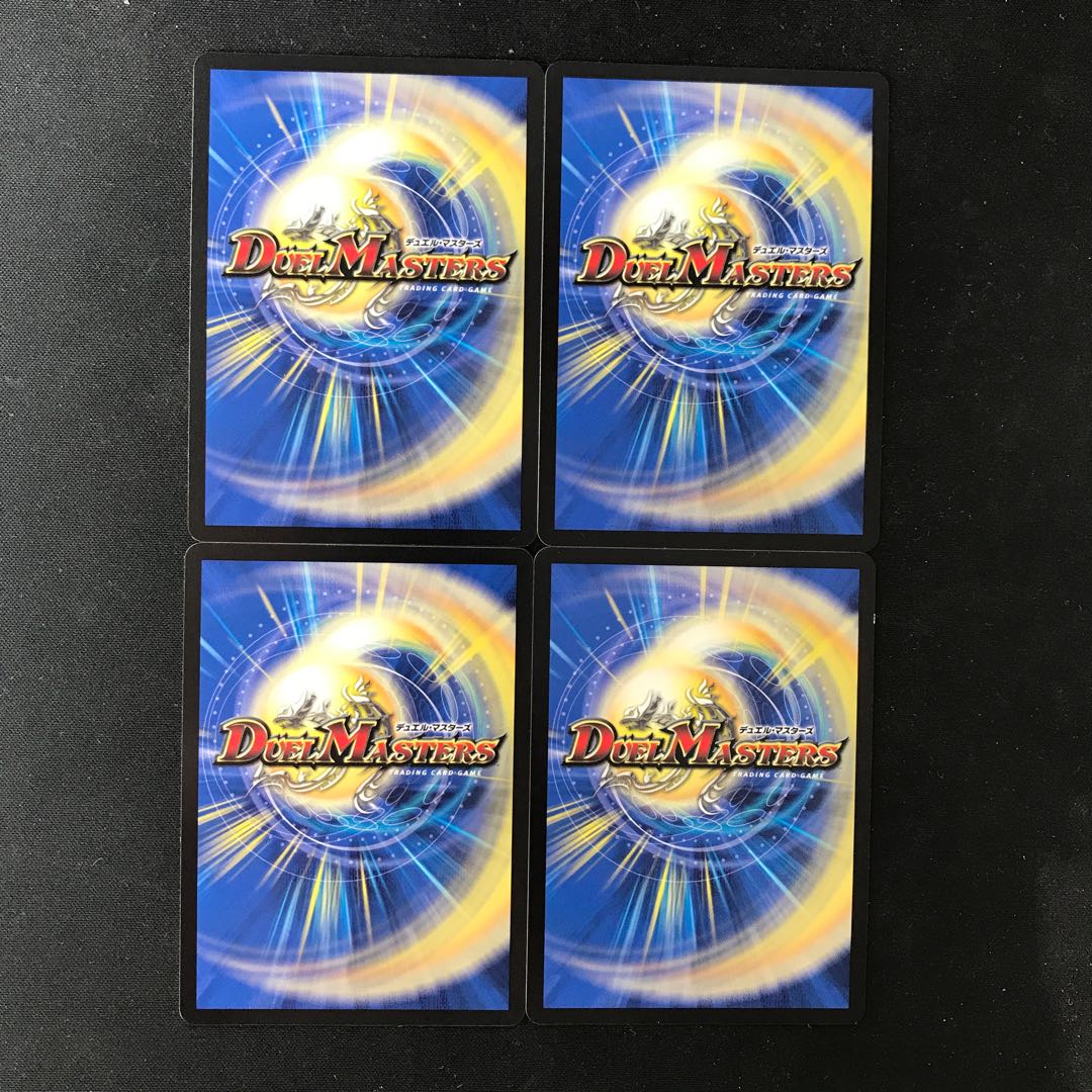 ヴァルキリアス・武者・ムサシ「弐天」