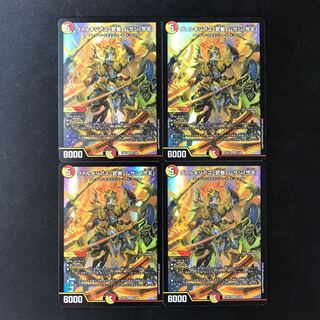 ヴァルキリアス・武者・ムサシ「弐天」