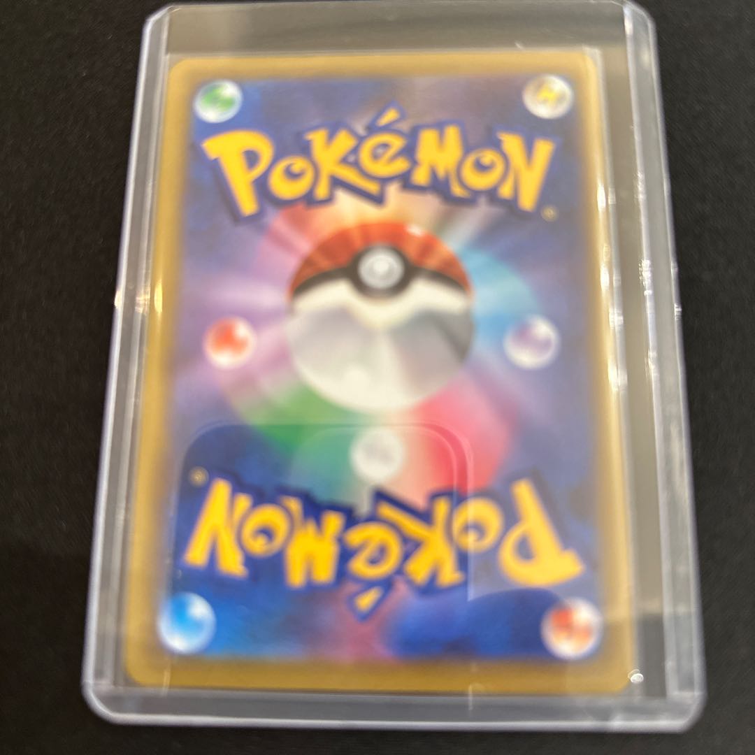 エルフーンV SR 107/100