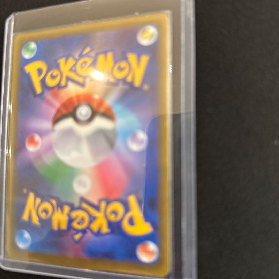 エルフーンV SR 107/100