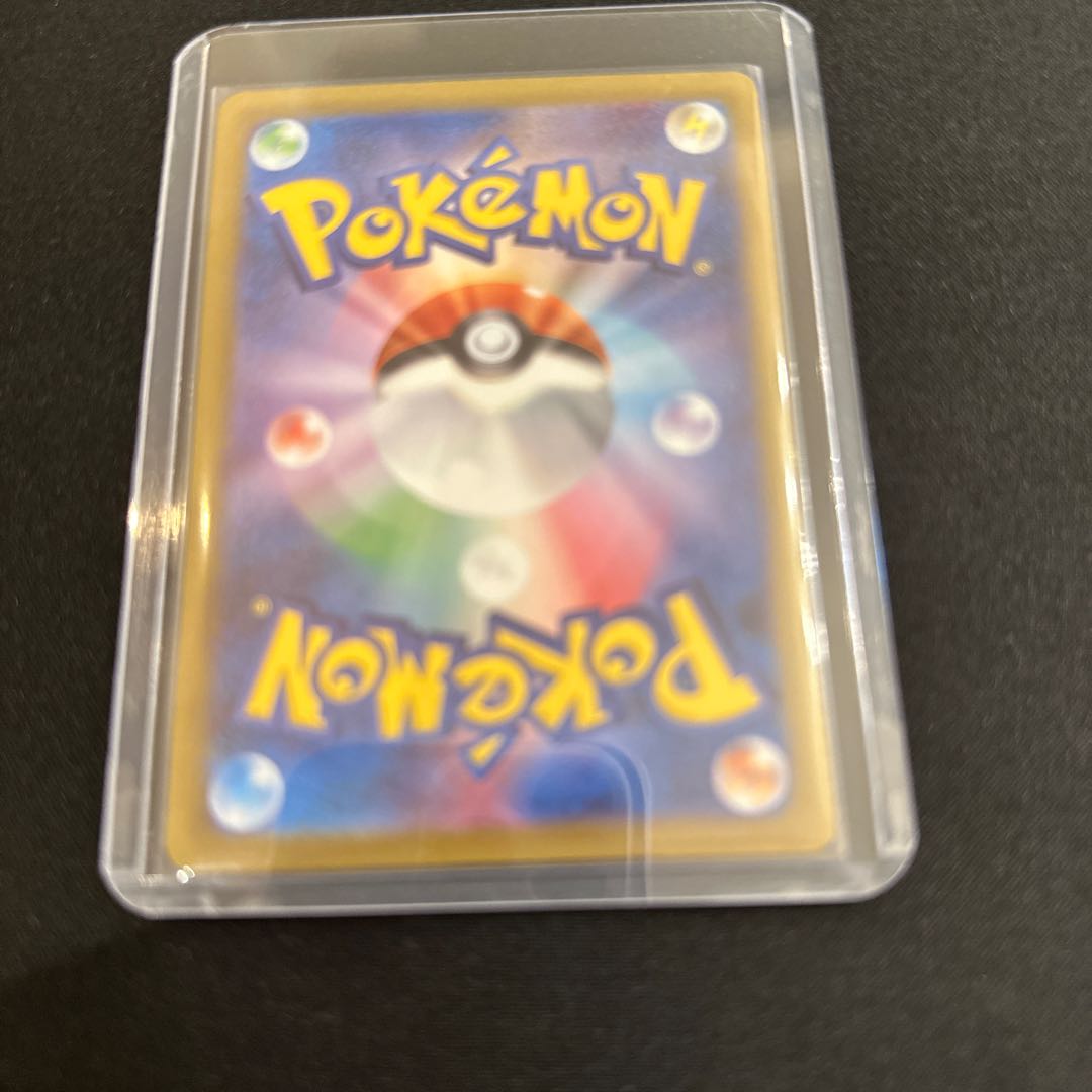 コライドンex SR 094/078 1枚