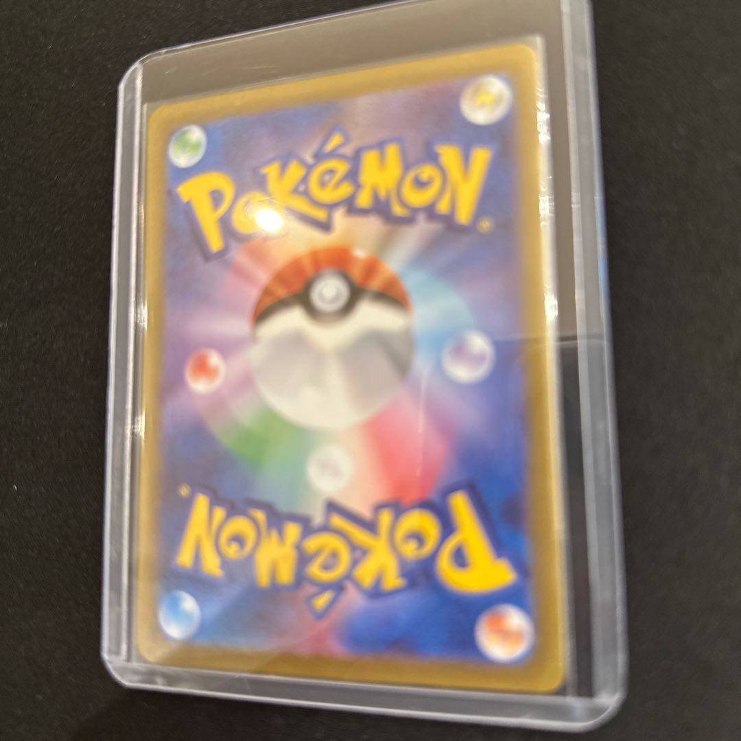 コライドンex SR 094/078 1枚