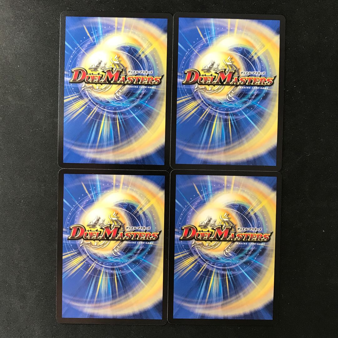 Bullet Psychic Evil Crossfire