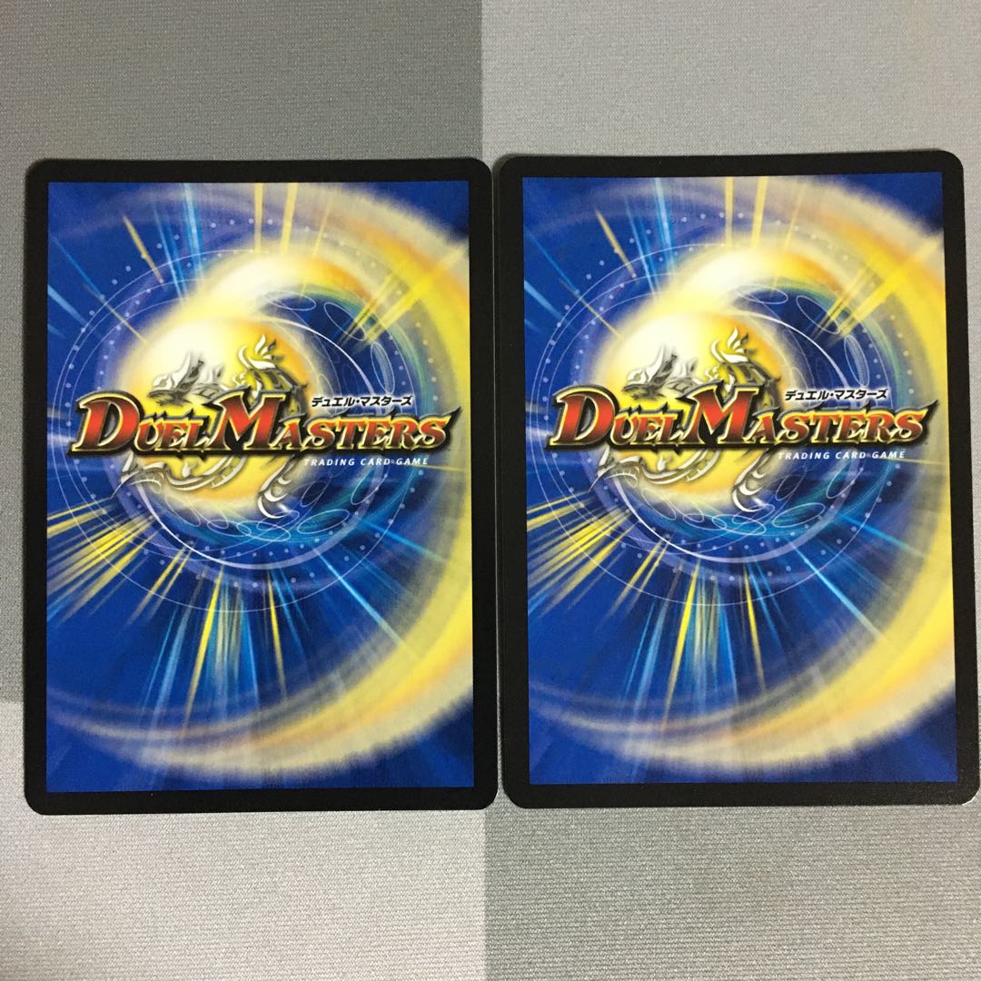 ほめほめ老 2枚 ホメホメ老句 ホメホメロック